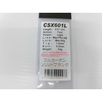 ジャストエースCSX ※バス・ジギング・タイラバ カーボンソリッド(ＣＳＸ６０１L/)